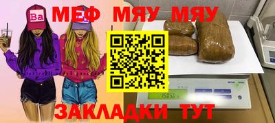 mdma Конаково