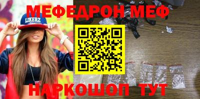 mdma Конаково