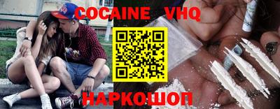 бошки Коммунар