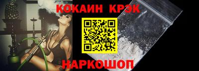 mdma Конаково