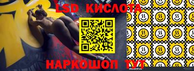 бошки Коммунар