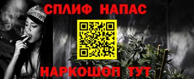 mdma Конаково