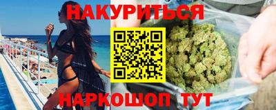 mdma Конаково
