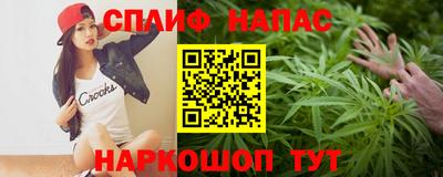 mdma Конаково