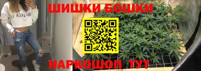 mdma Конаково