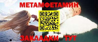 mdma Конаково