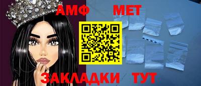 бошки Коммунар