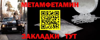 mdma Конаково
