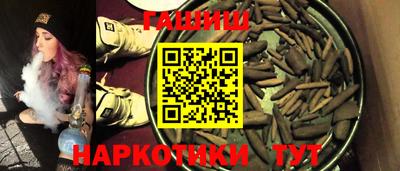 mdma Конаково