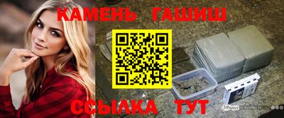 бошки Коммунар