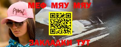 бошки Коммунар