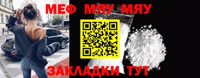 бошки Коммунар