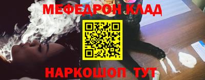 mdma Конаково