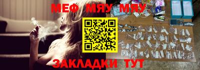 бошки Коммунар
